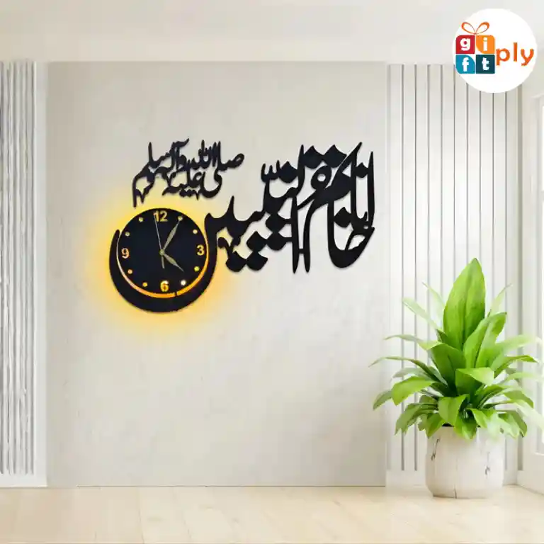 Anaa Khatmun Nabiyeen Wall Clock with Light